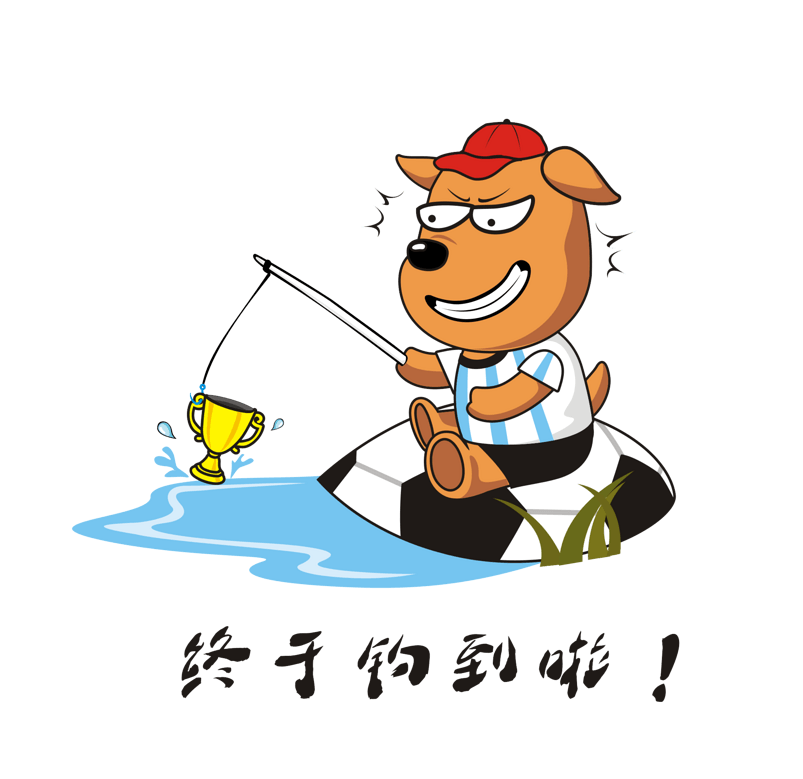 世界杯小狗钓世界杯