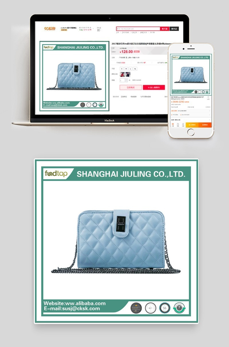 绿色风格女包主图PSD模板