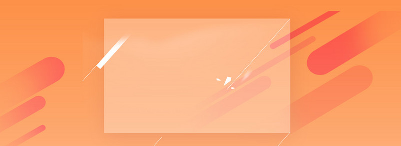 简约橙色背景秋季新品上市banner