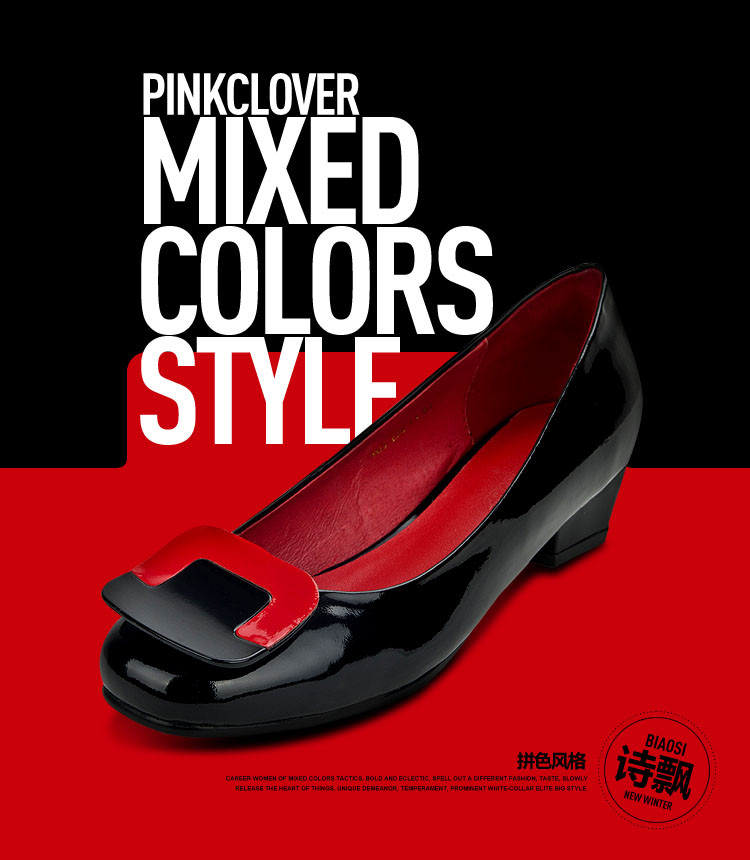 简约大方女鞋单鞋主图直通车图psd模板