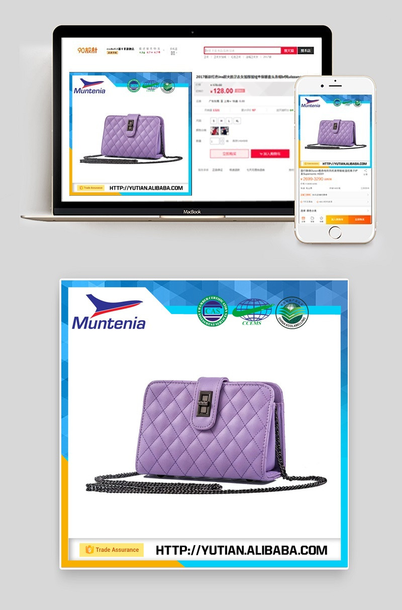 外贸风格春季上新女包单肩包主图模板PSD