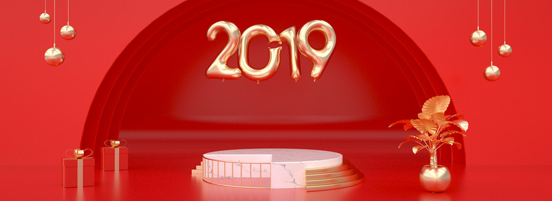 C4D立体春节红金气球