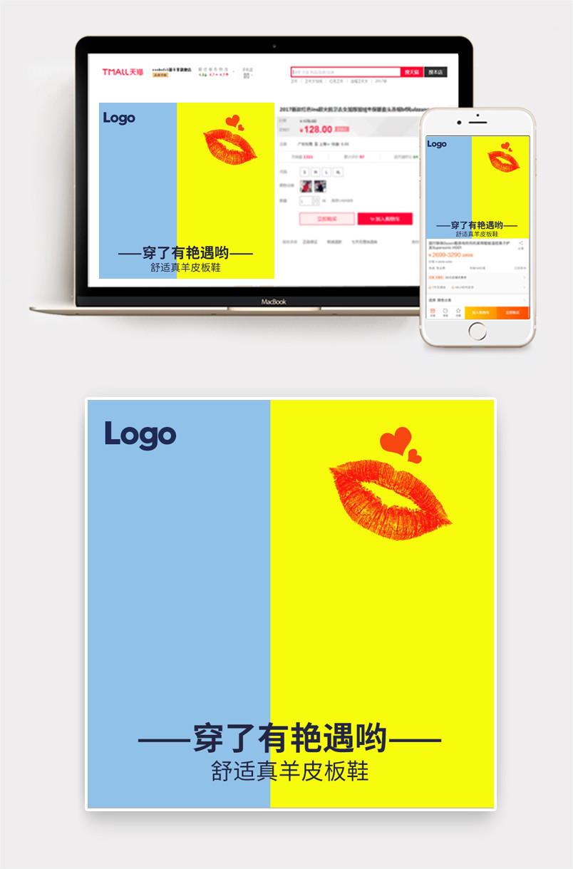 士大夫三大发多少