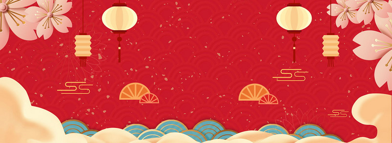 大红色喜庆春节过年年货节男装促销海报背景