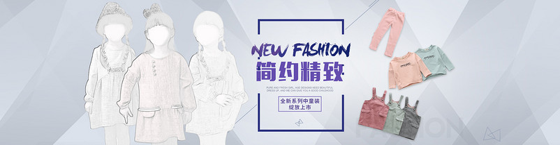 啊是富士达发是