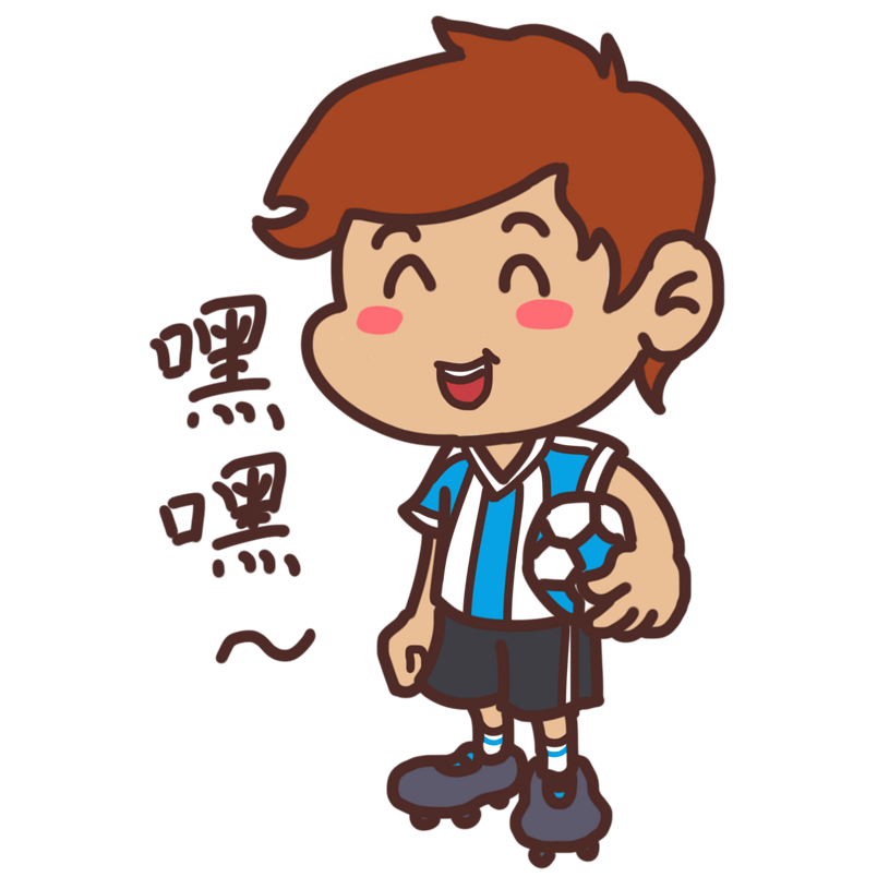 世界杯表情嘿嘿插画