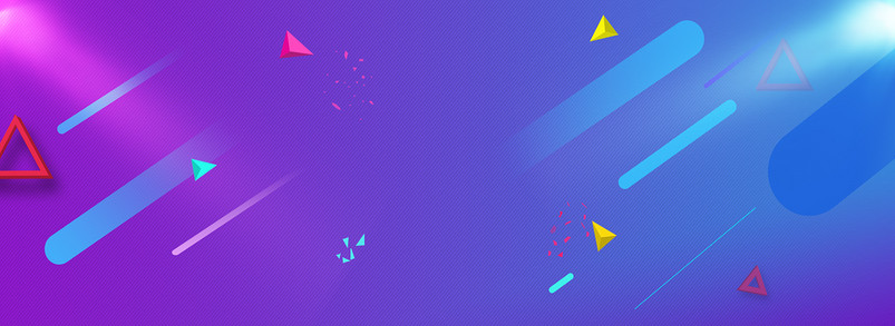 紫色色几何促销背景banner