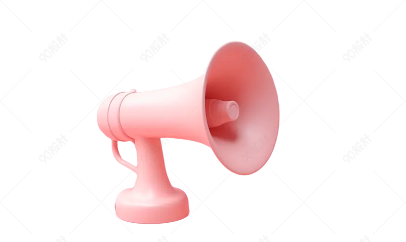 红色塑料扩音器女孩玩具喇叭