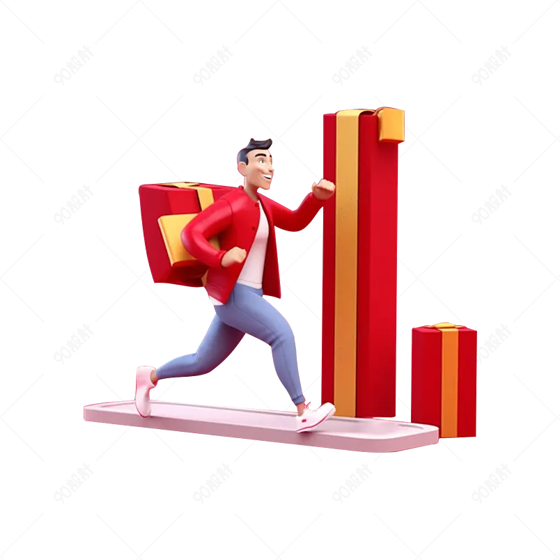 卡通男人新年狂欢礼物盒红衣男人