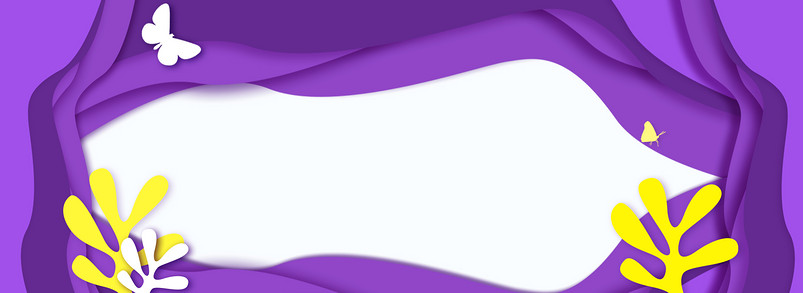 淘宝天猫电商双十一海报微立体背景图设计