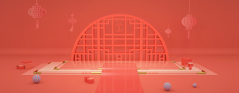 红色系电商活动banner