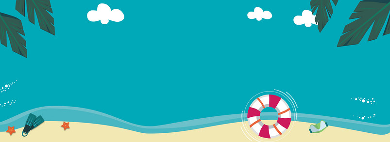 卡通风暑期旅行招募海滩电商banner
