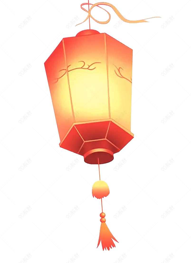 橙色主题元宵节灯笼节日元素