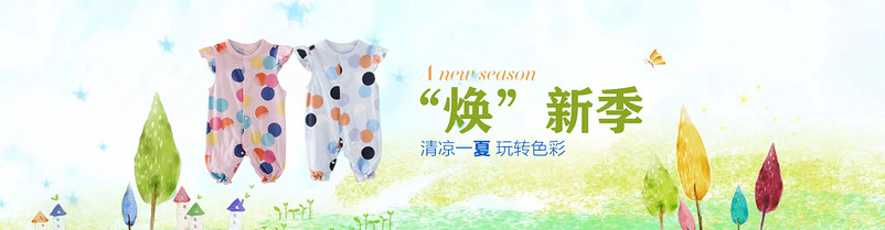 啊是富士达发是