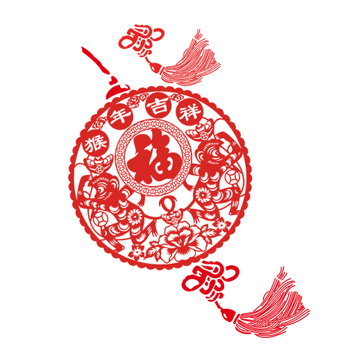 传统吉祥剪纸