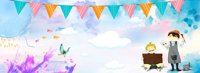 平面招生海报背景图