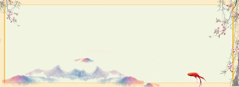 复古风山水画banner背景