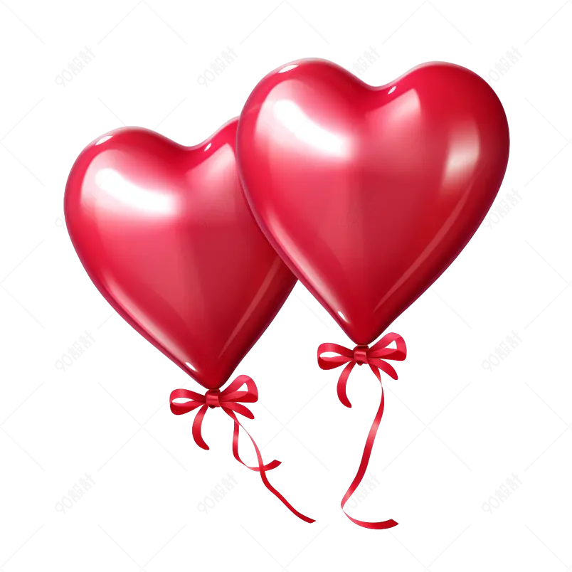 爱的遇见三维立体质感爱心气球