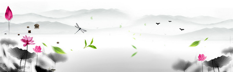 灰色山水画文艺茶叶促销海报背景