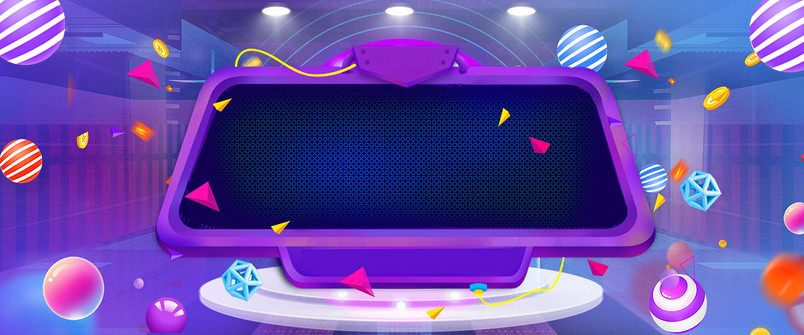 紫色卡通大屏幕效果双11童装促销海报背景