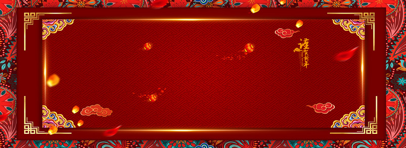 猪年喜庆中国风海报banner