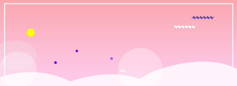 新势力周粉色渐变几何扁平banner