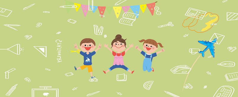 可爱卡通边框背景图片