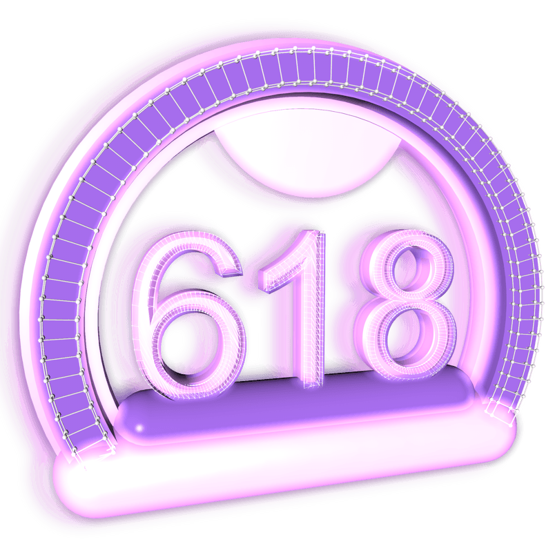 618电商c4d辉光舞台