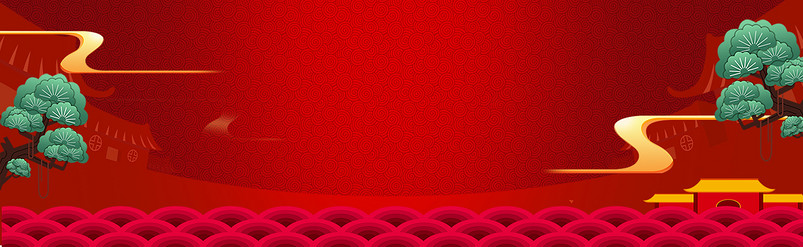 深红色年货节运动器材大促活动海报背景