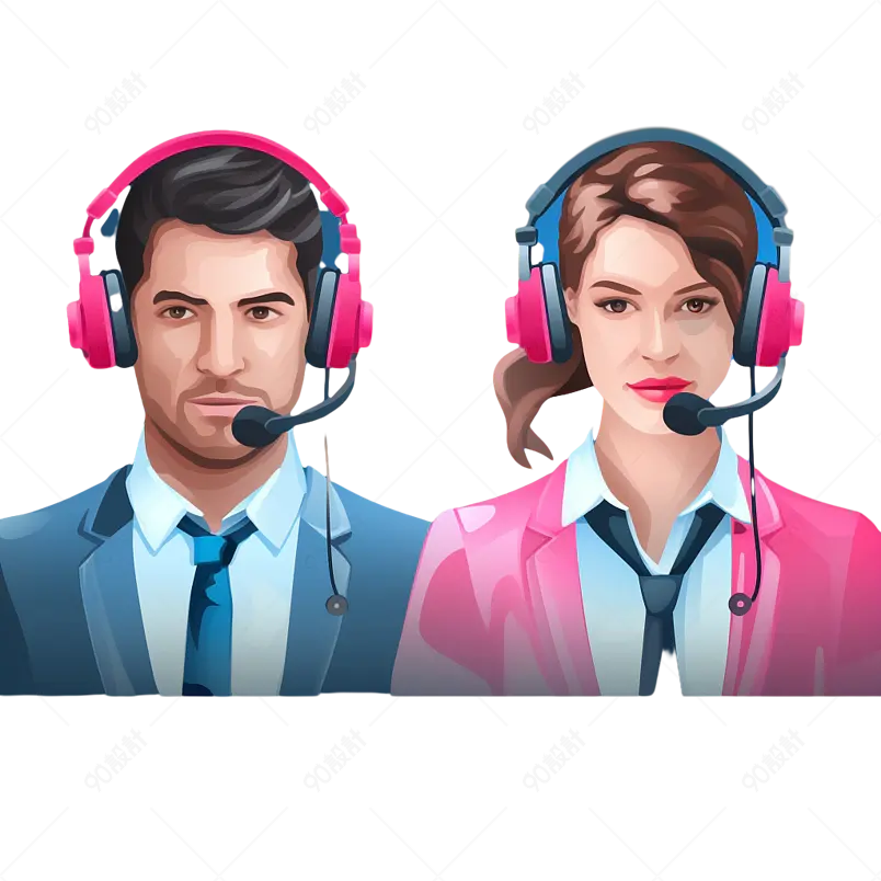 客服中心网店客服外包男女客服