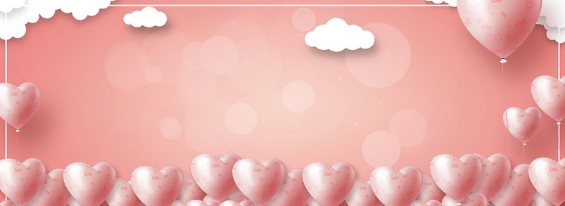 浪漫情人节促销海报banner
