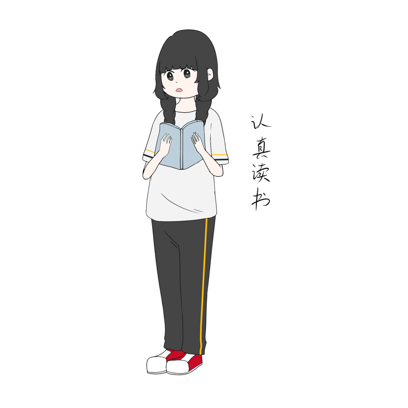开学季女生认真读书表情包插画