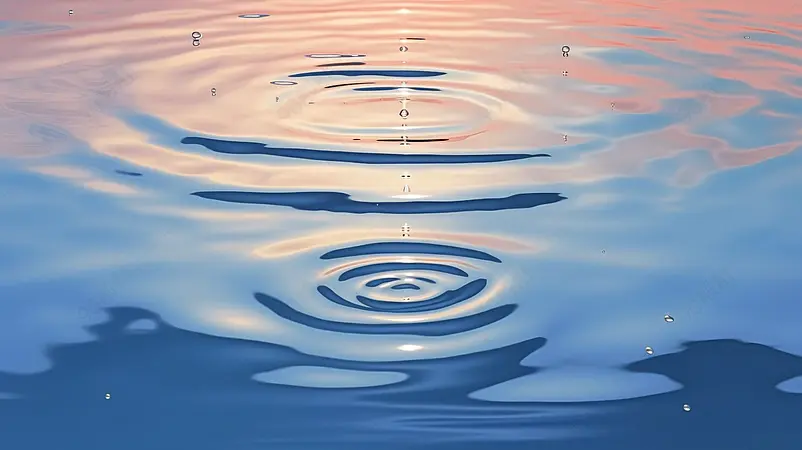 水滴波纹