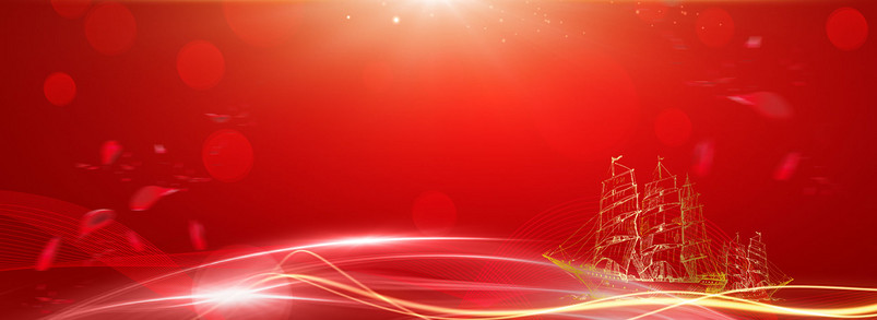 红色年会签到墙背景合成