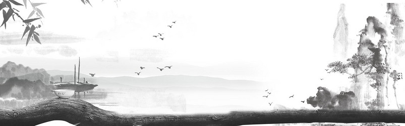 黑白中国风山水画文房四宝开学季海报背景