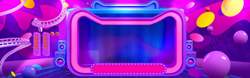 玫红色炫酷卡通大屏幕音箱效果电视海报背景