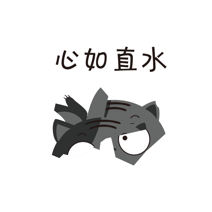 无尾猫的手绘卡通表情下载