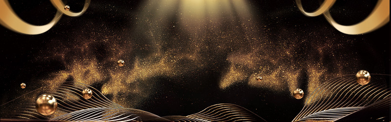 黑金色炫彩潮流高端大气海报促销活动背景图