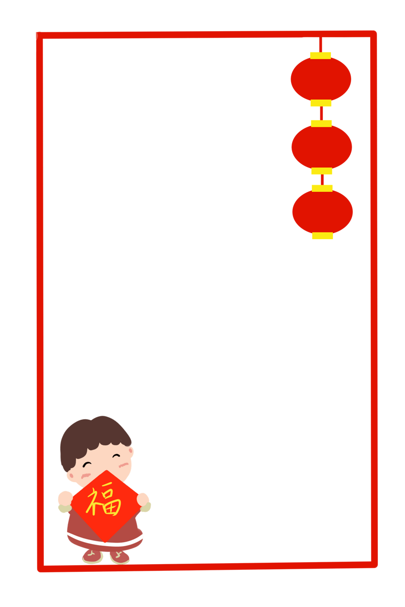 新年红色的灯笼边框
