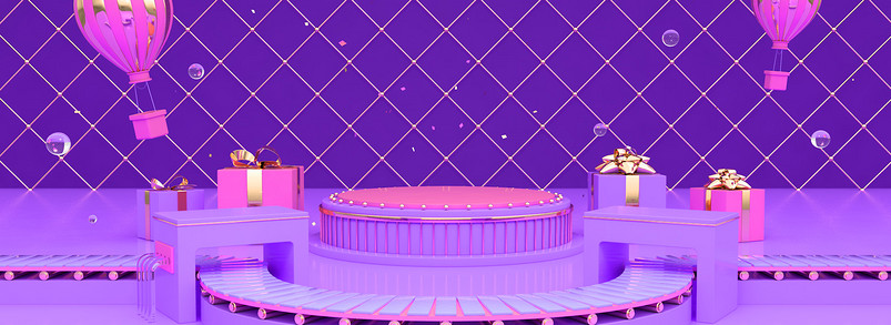 紫色活动风99聚星节双十一双十二海报背景