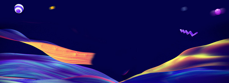 深紫色丝绸彩色素材玩具促销活动海报背景