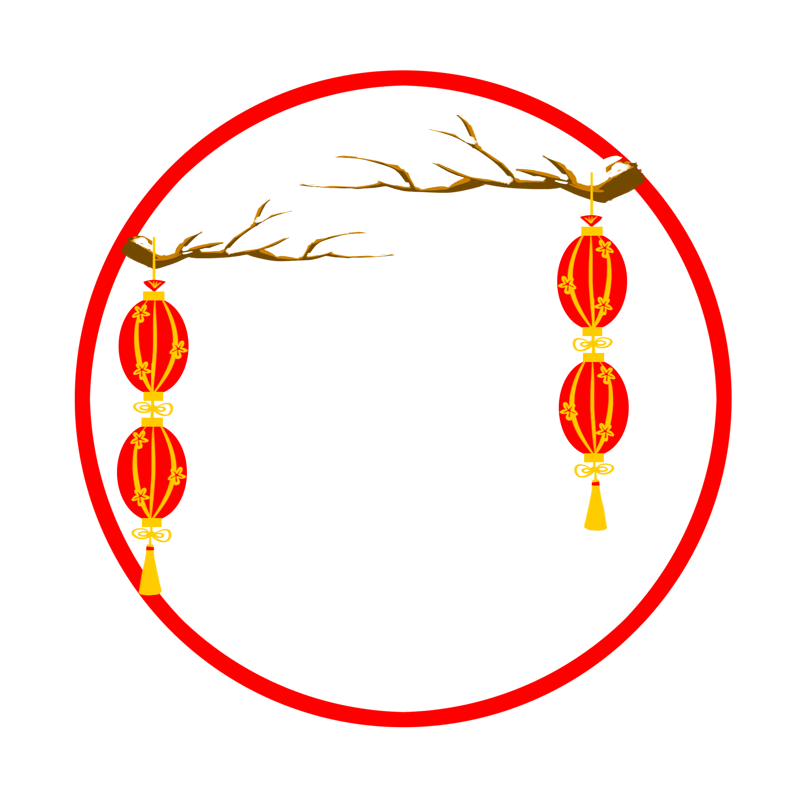 手绘新年复古灯笼边框