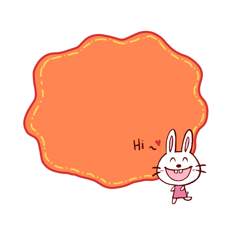 橙色可爱兔子边框插画