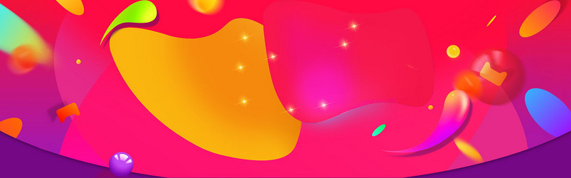 玫红色电商大促活动食品茶饮海报背景