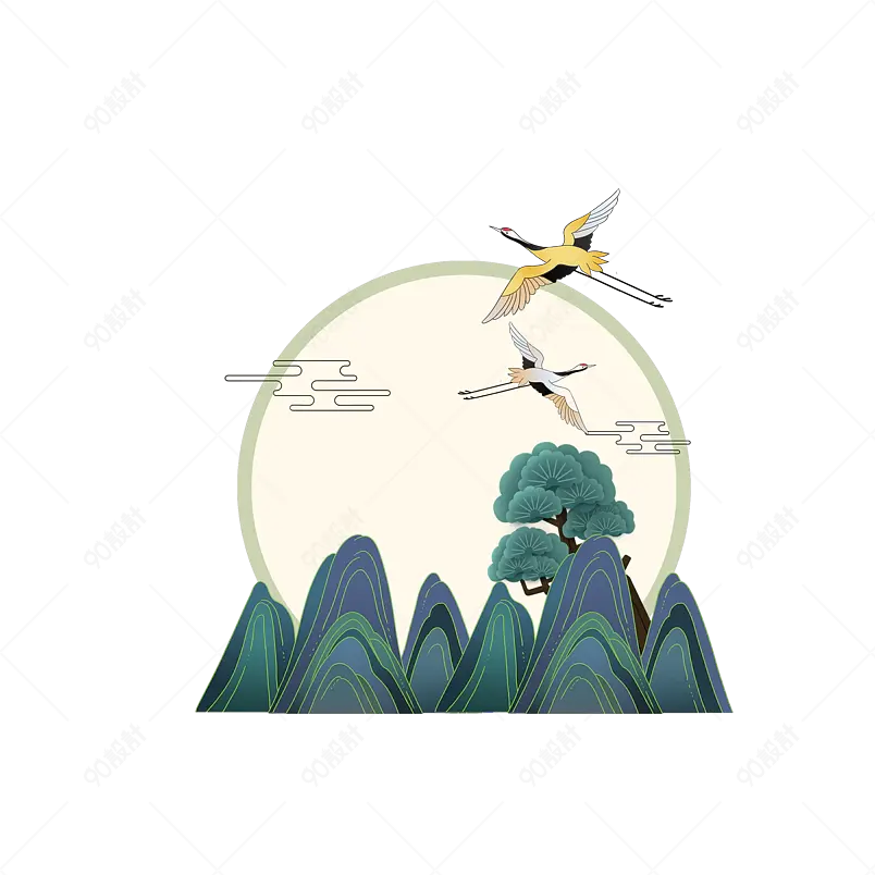简洁潮祥云仙鹤女人边框青山太阳
