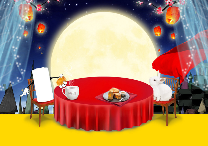 深蓝色手绘中秋节圆桌聚会家宴白酒海报背景