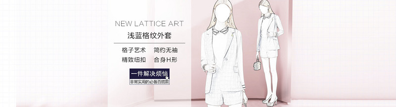 京东优雅欧美风女装