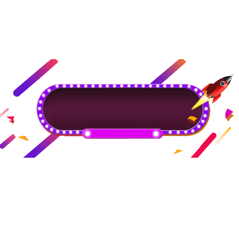 双11双12漂浮素材