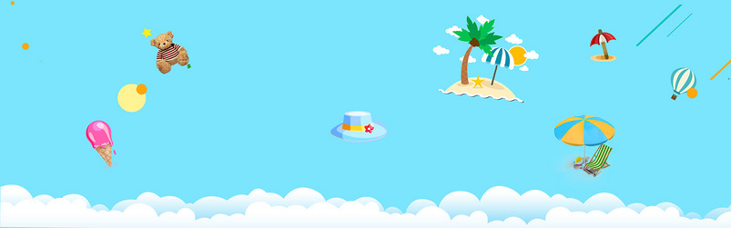 天蓝色可爱卡通童装海报背景