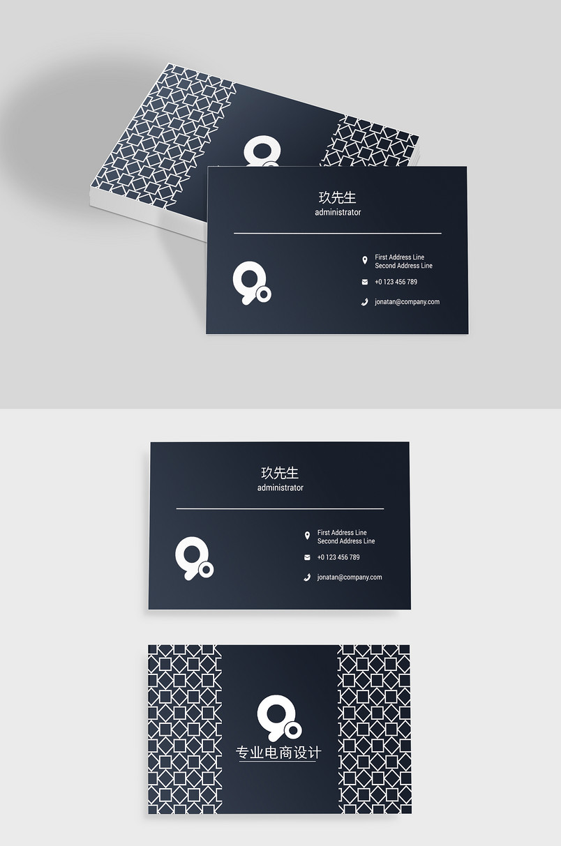 深蓝色花纹几何科技商务精美高端名片